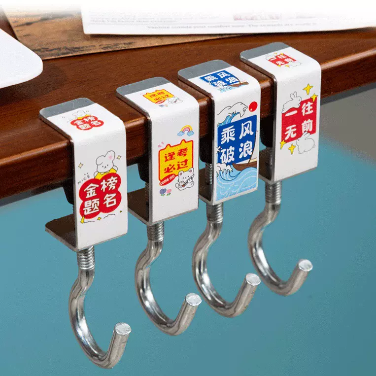 挂钩免打孔可移动强力承重学生课桌书包办公桌侧边挂包神器可拆卸