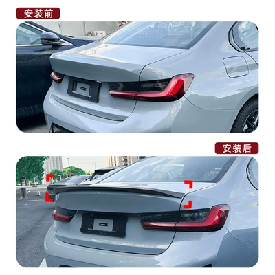 3 Series Bmw G20 I3: Fixed wind wing