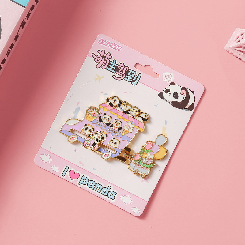 萌系熊猫金属冰箱贴新款滑轨可折叠带灯旋转文创纪念品景区伴手礼|undefined