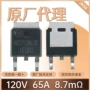 n沟道ncep10n12k120v65amos管