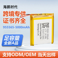 ���l�ۺ����늳�955565��������늌���������{�̱�����늳�