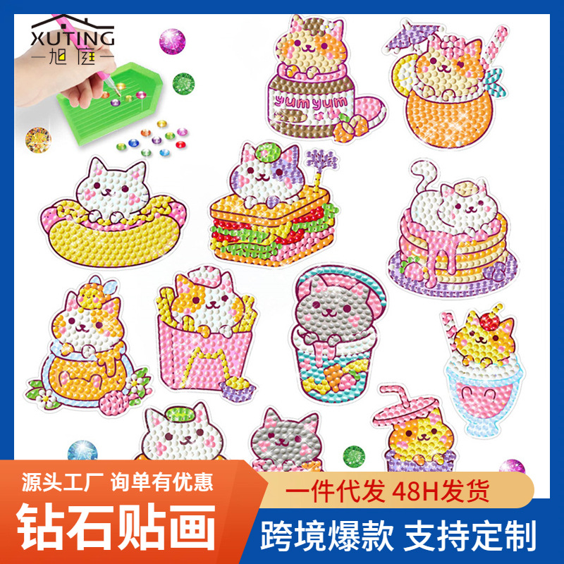 Pintura de Diamantes para Niños, Pegatinas de Diamantes Hechas a Mano, Pegatinas de Dibujos Animados, Pegatinas de Gato y Hamburguesa, Mosaico de Cristal, Venta al por Mayor