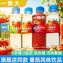 һ�w����ˮ450ml�����÷��ϸ��w���ѷ���ˮ��֭��Ϲ������l