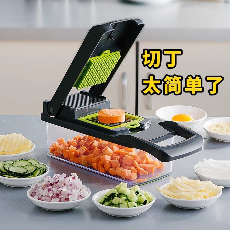 16-in-1 Multifunctional Vegetable Cutter Potato Slicer Shredder Fruit Vegetable Cross-Border Cutting Tool Kitchen Home Use
