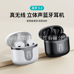 クロスボーダー新品s47コードレスbluetoothイヤホンtwsコードレスbluetooth 5.3音楽ゲーム用ヘッドフォンイヤホン式イヤホン