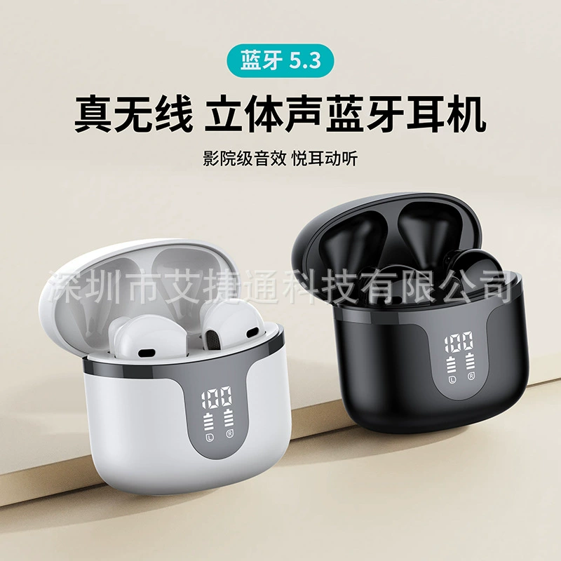 Трансграничная Новая беспроводная Bluetooth-гарнитура S47 TWS Беспроводная Bluetooth 5,3 музыкальная игровая гарнитура Lightning-гарнитура