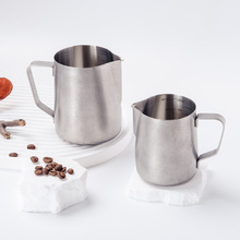 304不锈钢复古奶杯器具奶泡杯尖嘴拉花缸复古咖啡拉花杯咖啡机