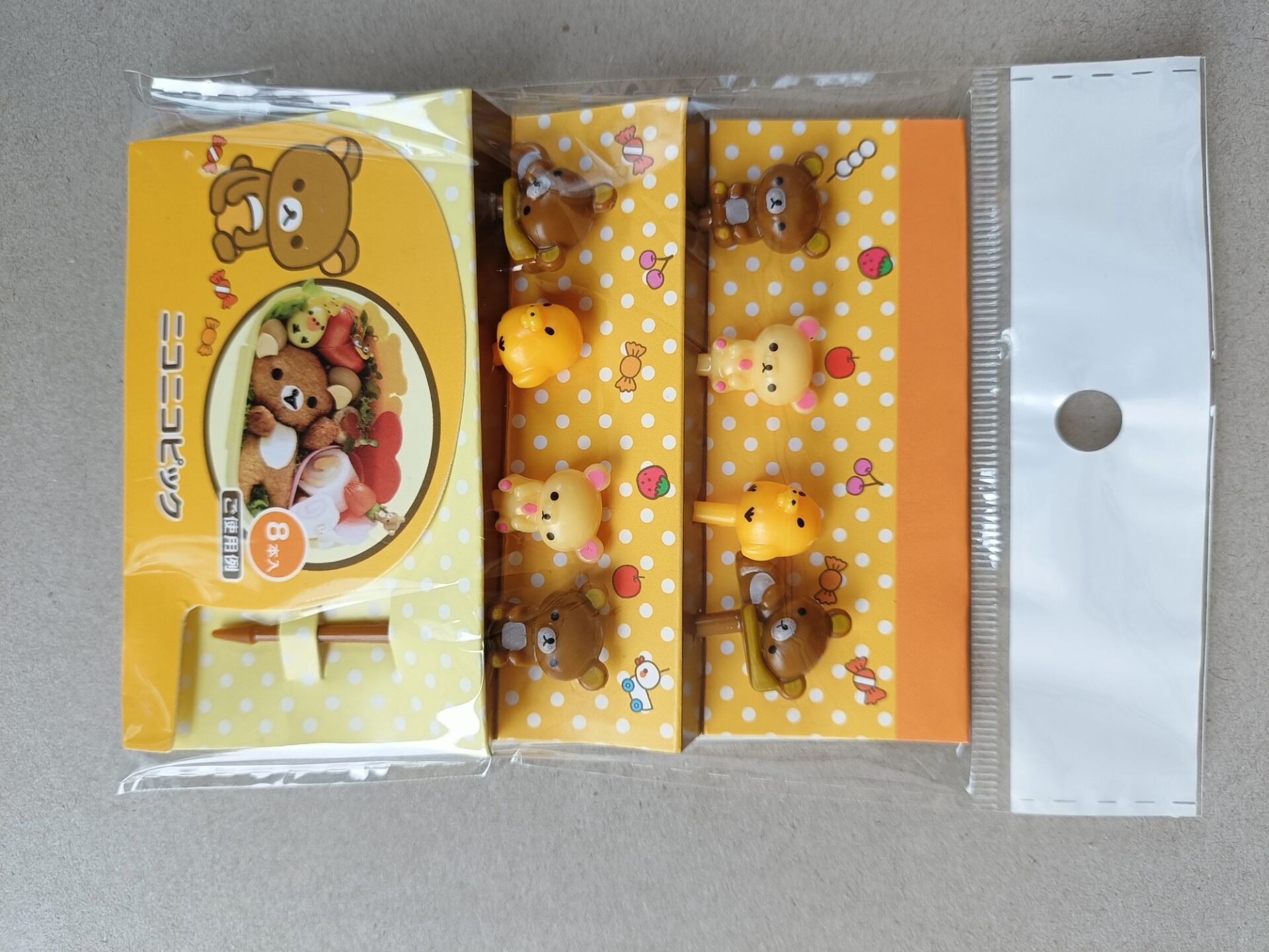 QQ图片20221121090612