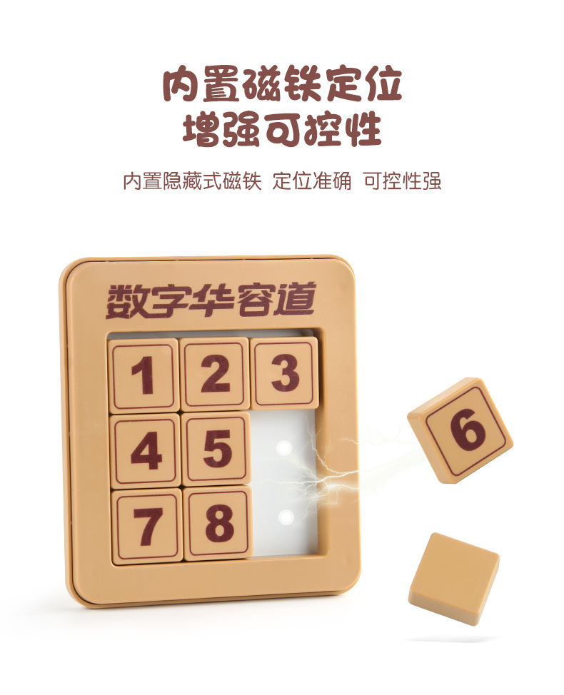 详情_03.jpg