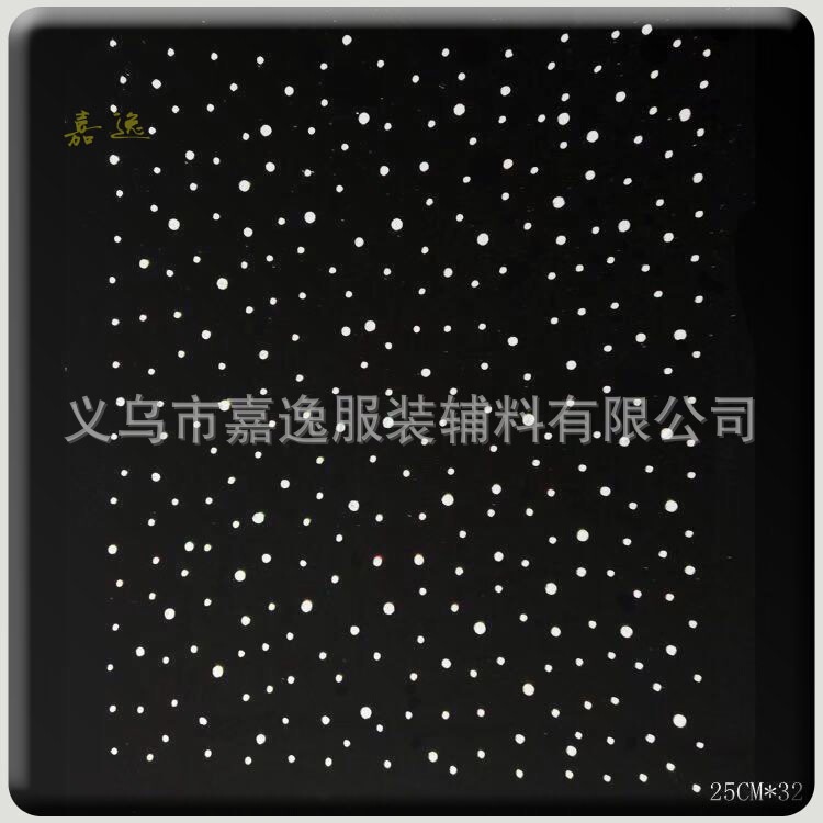 Jeans Hot Drill Pattern Knitwear Hot Drill Neck Hot Drill Design Domestic Drill Good Drill Stars