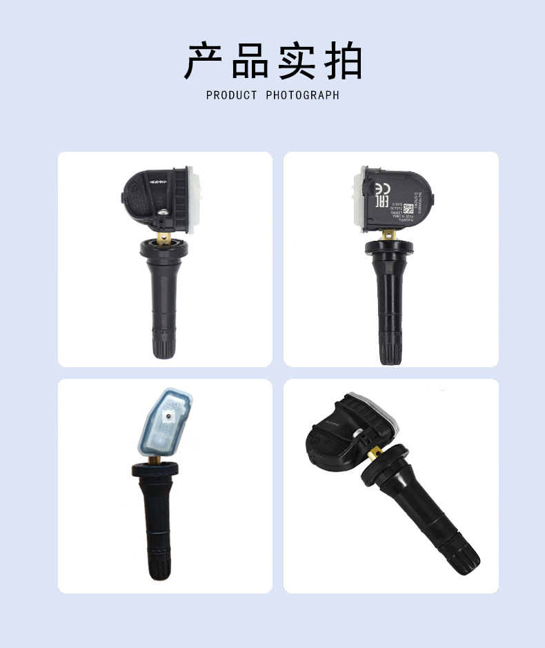 S6Dm3609200 Is Suitable for Tire Pressure Sensors Byd Tang Ev, Song Pormax, Qin Han Ev
