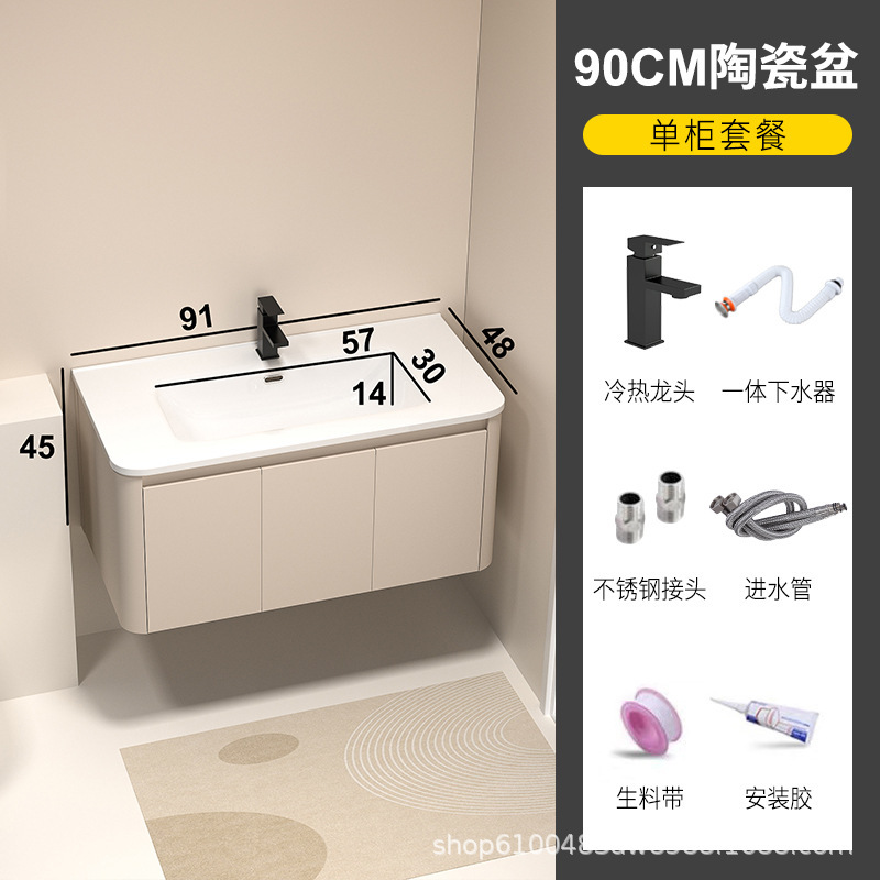加厚蜂窝铝圆角浴室柜洗手盆柜组合卫生间陶瓷一体盆洗漱台洗脸盆|undefined