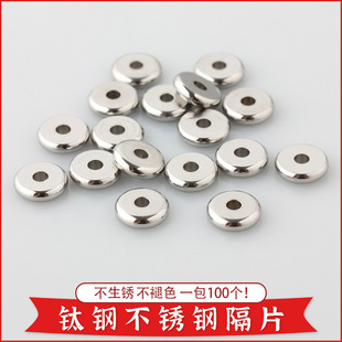 304�䓲��P䓸�Ƭ����AƬ3468mmɢ�鲻��ɫ���P�Ʒ���