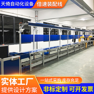 �S�����l�๦�ܱ���朽M�b��  늙C�b�侀����������b�侀���پ�