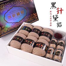 ������������ָ���ܛ��ā�m���ֹ�����DIY�д�ë���F�h���K���m