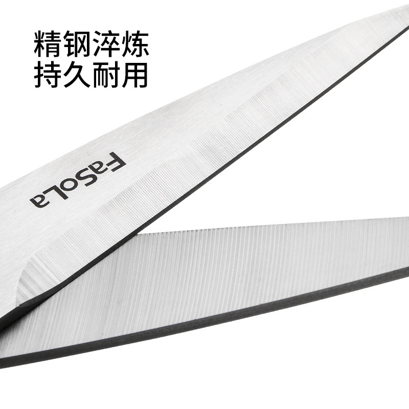 FaSoLaキッチンハサミ食品級強力ステンレスバーベキュー専用鶏骨ハサミ家庭用多機能サプリメントハサミ|undefined