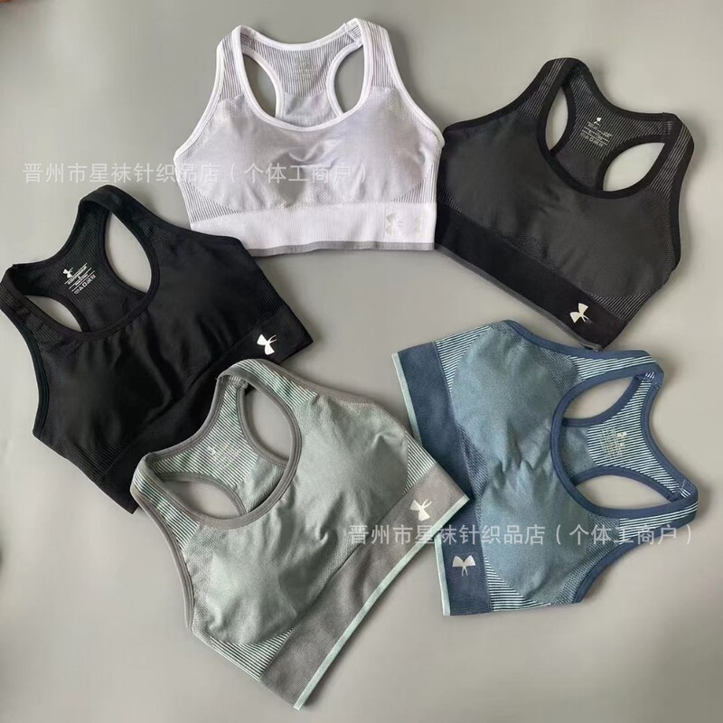 Women's Shockproof Running Quick-Dry Sports Bra, Yoga Vest, Fitness Sports Bra Without Underwire Women's Shockproof Running Quick-Dry Sports Bra, Yoga Vest, Fitness Sports Bra Without Underwire