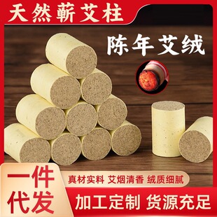 ����54���Ӵְ������B���^���l�𰬽q���갬�q�S�����l���ΰ��q��