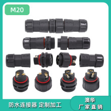 ���AAHUA m20�S��ֱ�N��ˮ���^2о3о�ݽz��ˮ���Ӿ��|��ˮ�B����