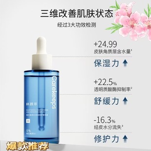 �����b5���A�������o���A�澏�aˮ���t���o���AҺ���w�����ܓp�F