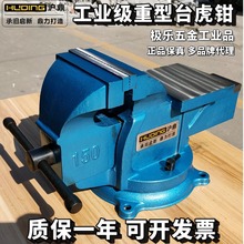 ̨���Q̨ʽ�A��̨�Q�̶������Q���̌W���Q̨���I��������̨