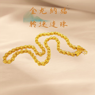 ����ɳ�����Ʒ�S�~僽����^�������D�\��Ԛ���ʿ�朾ò���ɫ