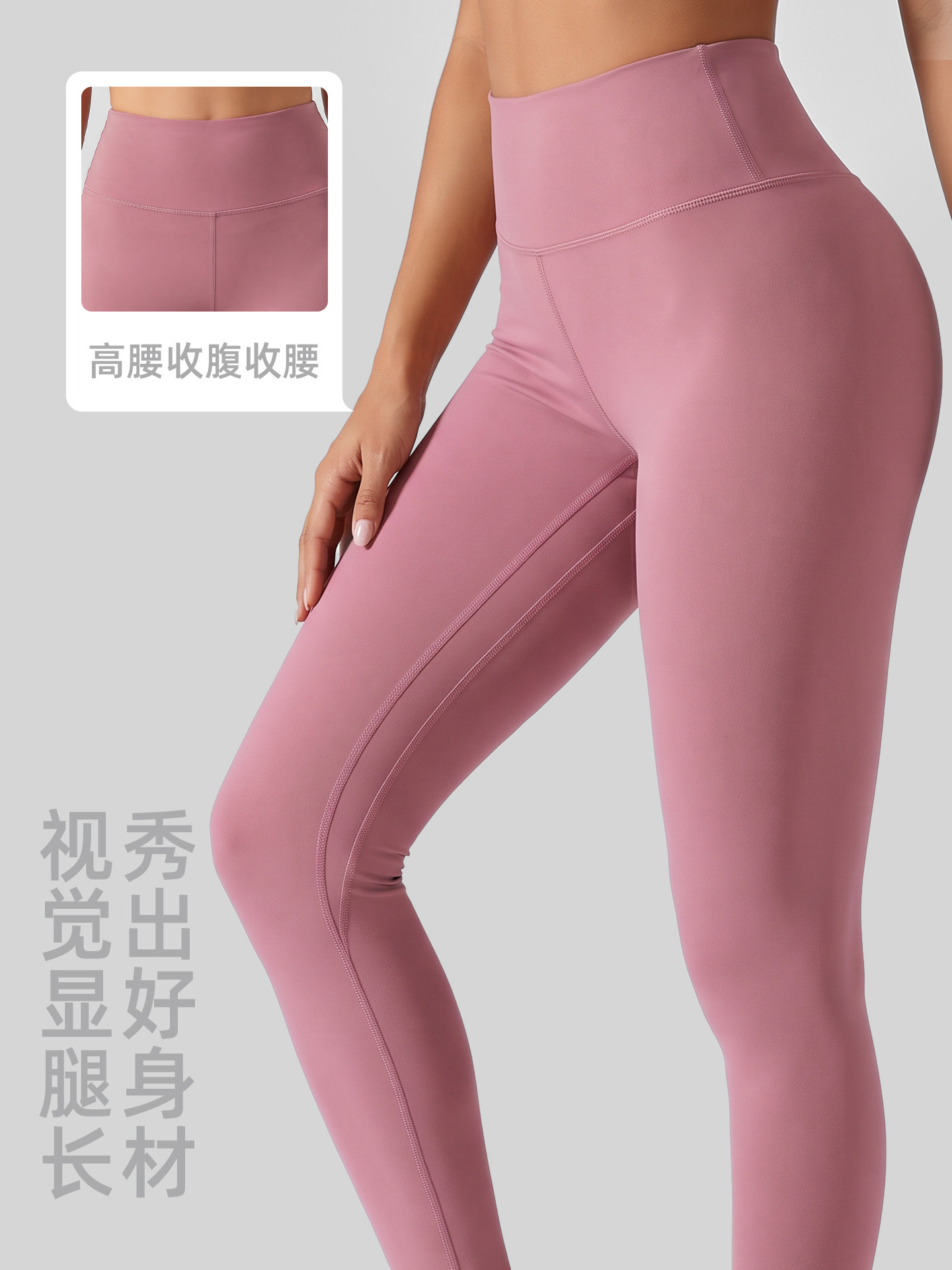 Juyitang fitness pantolonları koşu kalça kaldırma yüksek bel karın elastik spor sıkı yoga pantolonları kadınlar için