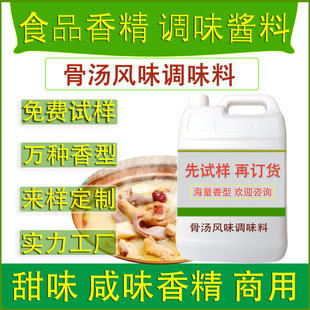 ʳ���㾫�ǜ��Lζ�{ζ�ϲ�ߜ��׻��ð��С��ʳʳƷ���S����ζ