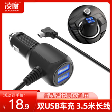 m܇ӛ䛃xԴusbӿڳ܇cDQ^