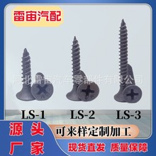 ��܇ͨ����ʮ�ֳ��^�Թ��ݽz �ߏ��Ⱥ��׻��ɱ�� �p��������