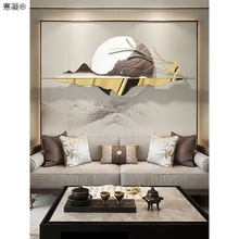 新中式山水掛件現代輕奢牆飾客廳沙發背景牆壁裝飾品鐵藝牆面掛飾