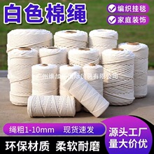 �羳�����ֹ�DIY��̺�����K�b��޾��K�����K�������K��ɫ���K