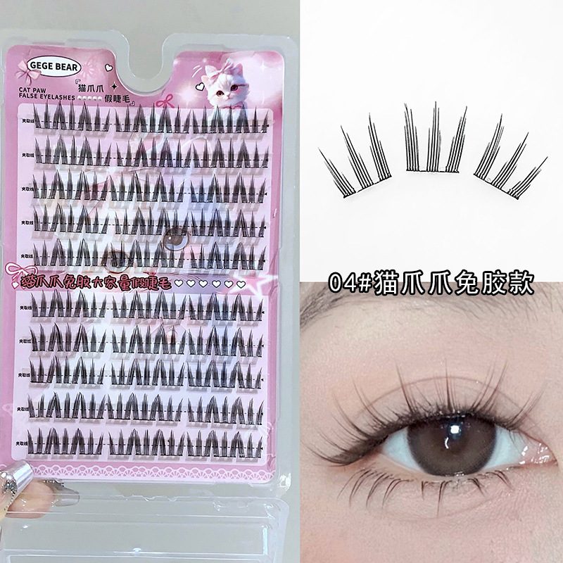 Gege bear false eyelashes sin pegamento serie de gran volumen 3 densa curva autoadhesiva sin pegamento pestañas transfronterizas