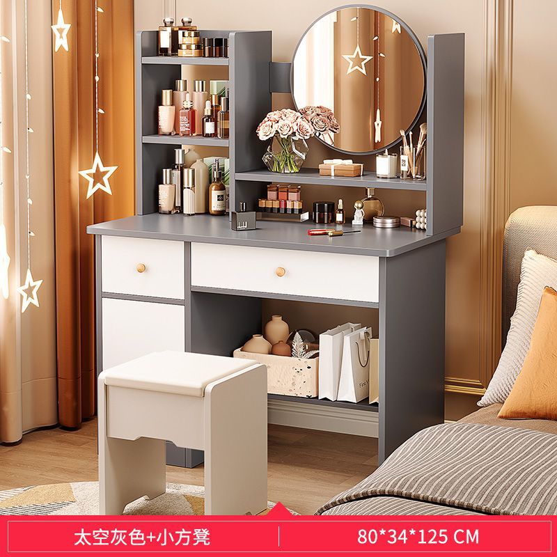 80CM 그레이 + 작은 사각형 스툴