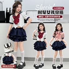 Ůͯ��܊�Iˮ�ַ�jk�Ʒ��WԺ�Lˮ���b����ȹ���b2025�¿��ͯ���b