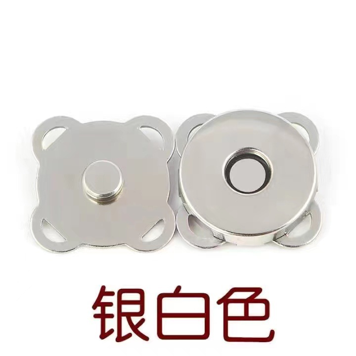 現物の梅の花の磁気ボタンの手縫いは鉄の石のボタンを吸収します。