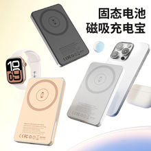 �Zϣ 15W�̑B늳؟o������Ƅ��Դ5000����PD��ȫ��늌����Sֱ��