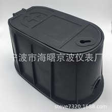 ����ˮ����