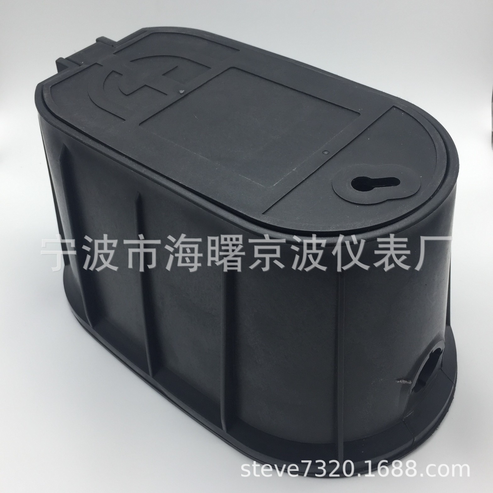 塑料水表箱
