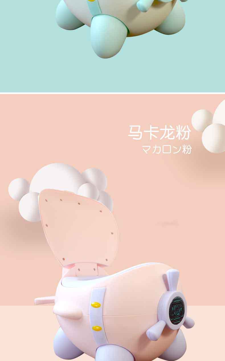 儿童坐便器,辅助便盆,座便桶