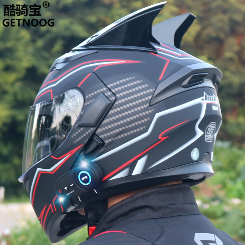 쿨 라이딩 보물 전기 오토바이 블루투스 헬멧 더블 렌즈 노출 헬멧 전체 헬멧 포함 FM과 혼
