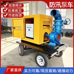 �Ƅ�ʽˮ��܇������ˮ�ò��Ͱl�ӏ�������ˮ�C��Ѵ�ŝ���܇������