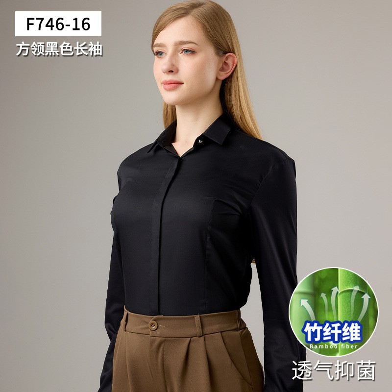 Autumn New Navy Blue Women's Bamboo Fiber Professional Shirt Business No-Iron Slim Shirt Pure Color Stretch Workwear