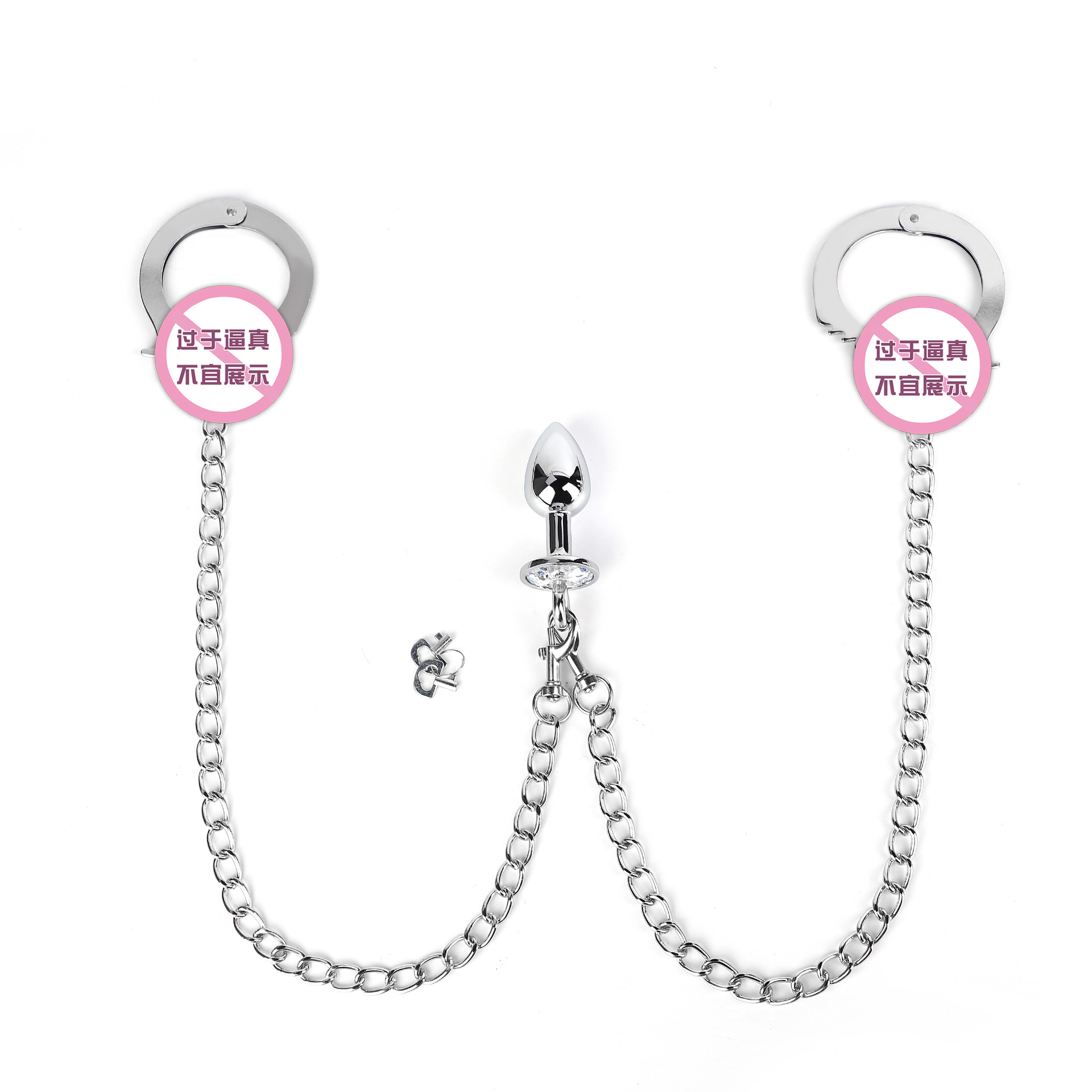 Pull ring anal plug + toy long chain stainless steel handcuffs