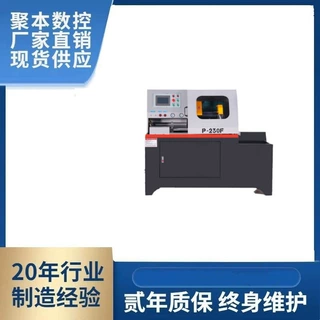 厂家现货供应P-230F毛细管切割机自动钢管切割机