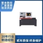 自动p-230f毛细管钢管切割机