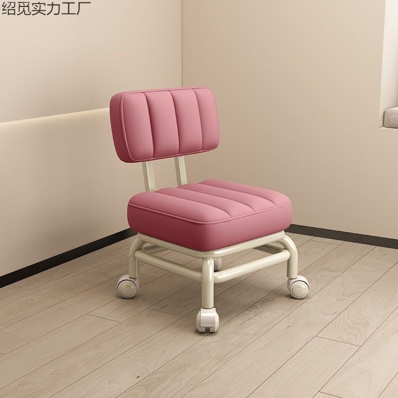 Household Small Stool with Backrest, Swivel Wheels, Soft Bench with Wheels, Trendy Children's Sofa, Coffee Table, Small Chair, Caster Low Stool