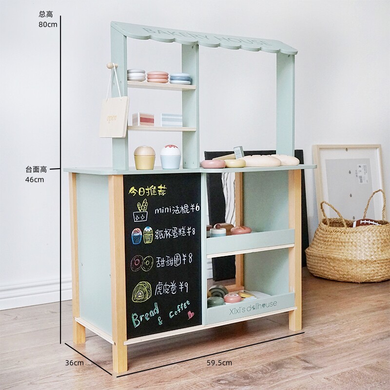 Juego de simulación de frutas de madera transfronterizo para niños, juguetes de juego de imitación, utensilios de cocina para guardería, regalo al por mayor image 16