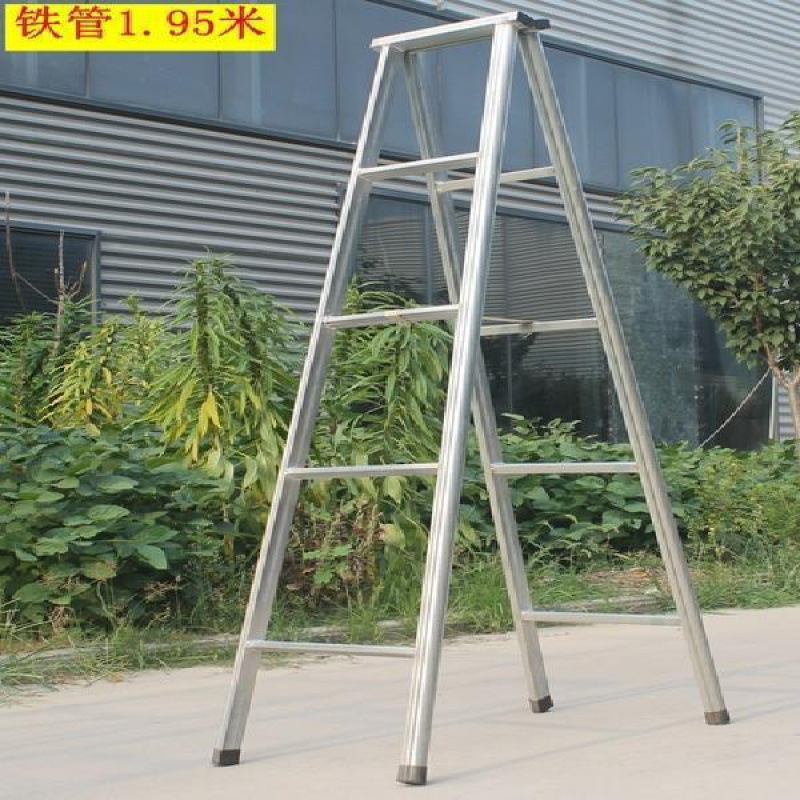 ★★기간 한정 핫 세일★★1.91m - 용접된 사다리
