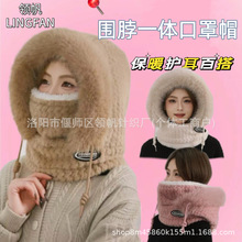 冬季新款女帽子围脖口罩一体户外防寒保暖装备骑行加厚毛绒护耳帽